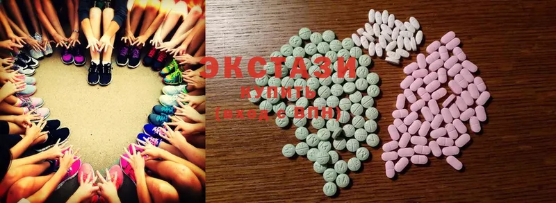 Ecstasy Дубай  mega онион  Кумертау 